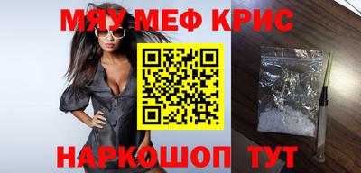 ешки Тара