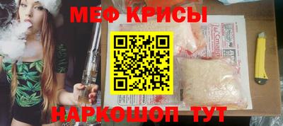 таблы Тула