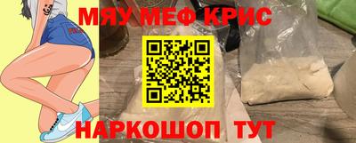 хмурый Тулун