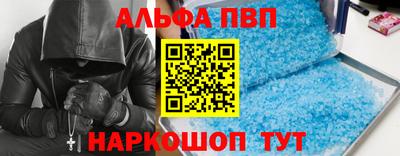 хмурый Тулун