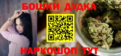 MESCALINE Тверь