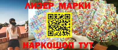 MESCALINE Тверь