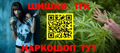 ешки Тара