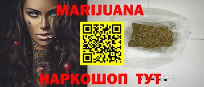 гидра Татарск