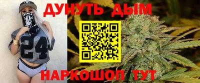 MESCALINE Тверь