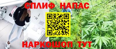 мдма Туймазы