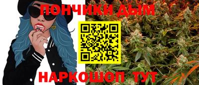 MESCALINE Тверь