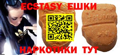 мдма Туймазы