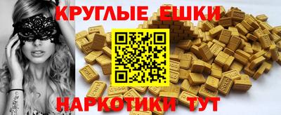 MESCALINE Тверь