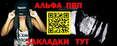 мдма Туймазы