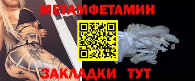 MESCALINE Тверь