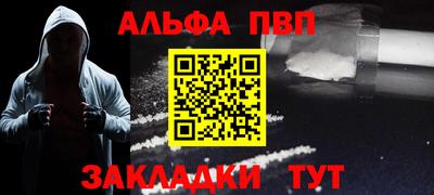 мдма Туймазы
