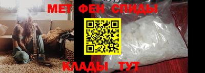гидра Татарск