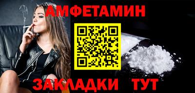ешки Тара