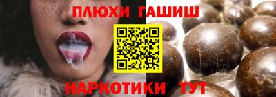 MESCALINE Тверь