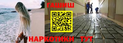 MESCALINE Тверь