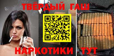 таблы Тула