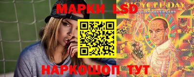 мдма Туймазы
