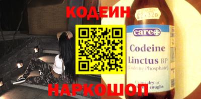 MESCALINE Тверь
