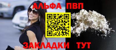 ешки Тара