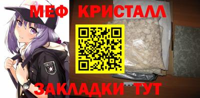 ешки Тара